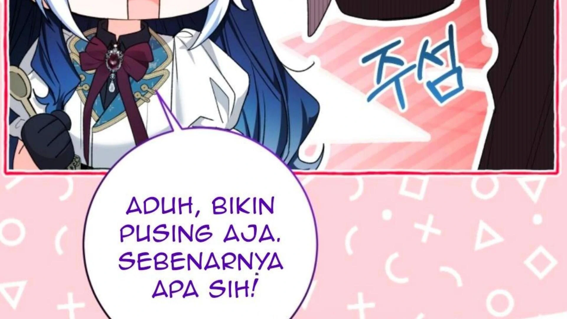 Black Killer Whale Baby Chapter 78 - halaman 217
