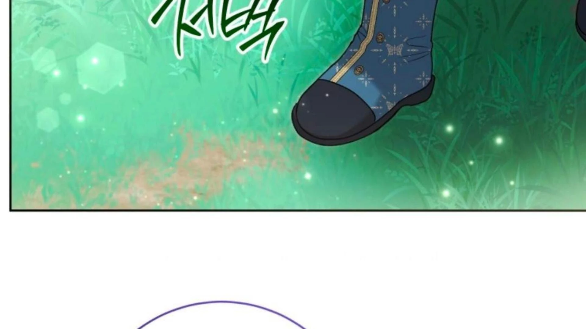 Black Killer Whale Baby Chapter 78 - halaman 22
