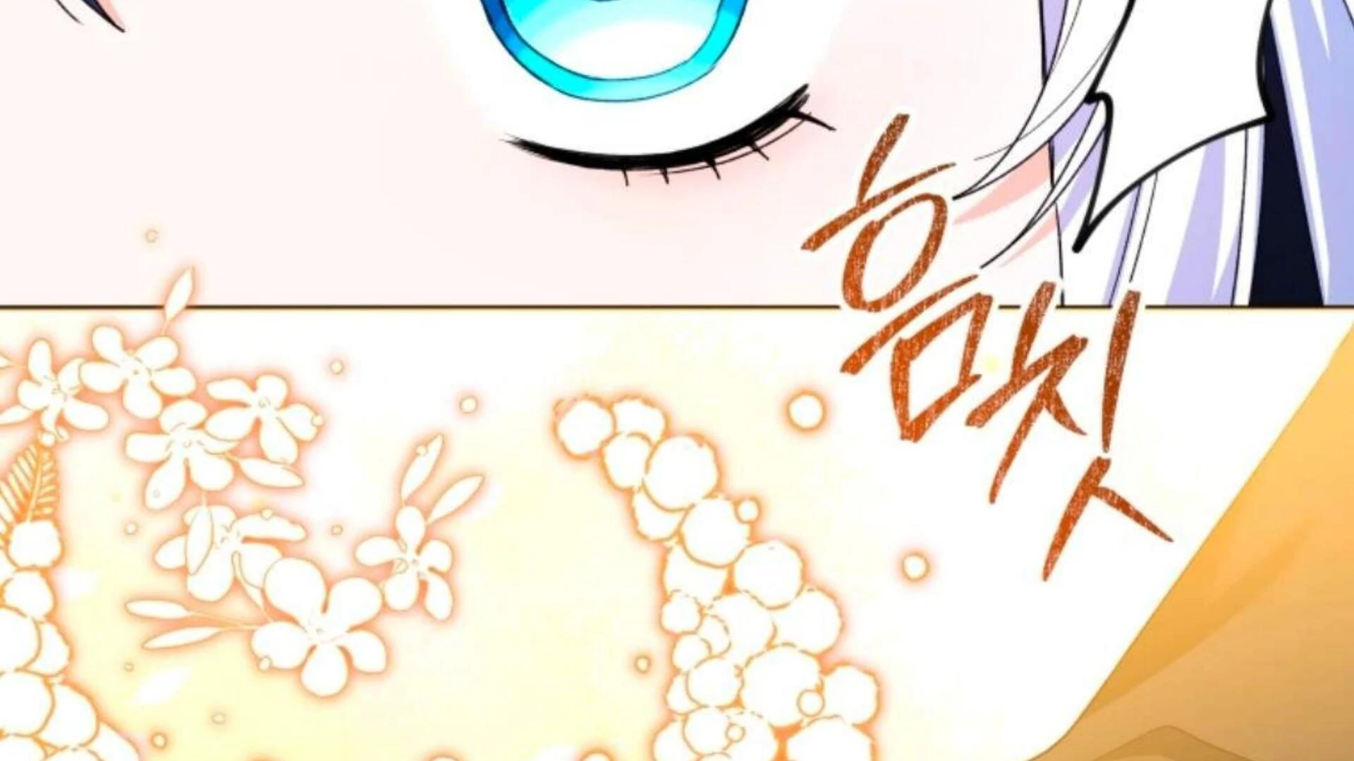 Black Killer Whale Baby Chapter 78 - halaman 220