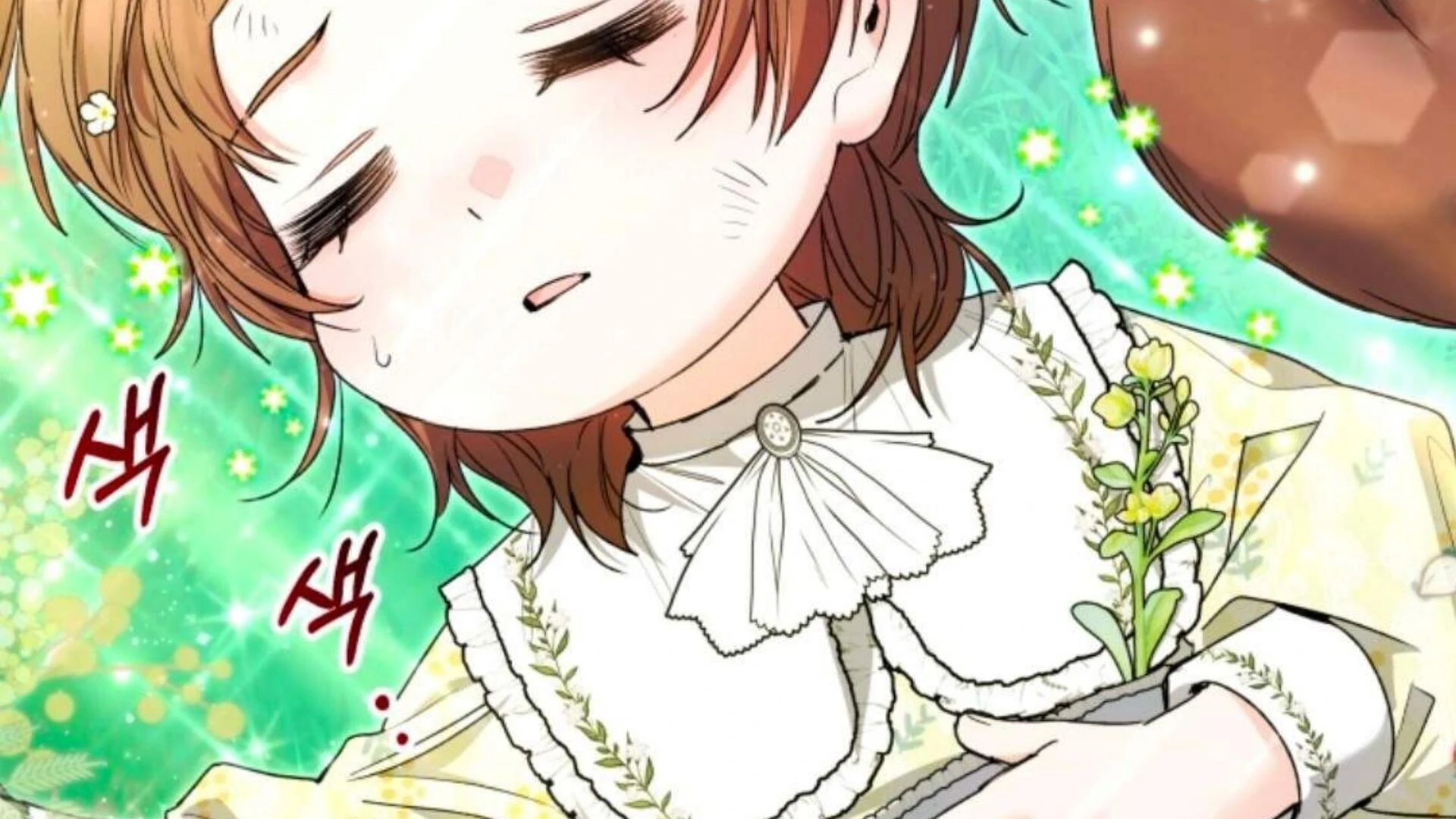 Black Killer Whale Baby Chapter 78 - halaman 30