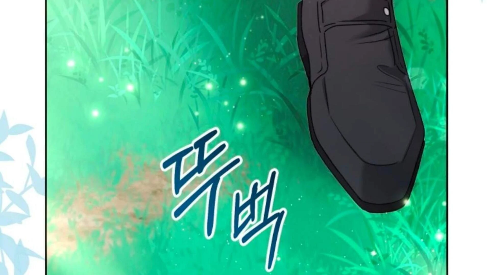 Black Killer Whale Baby Chapter 78 - halaman 57