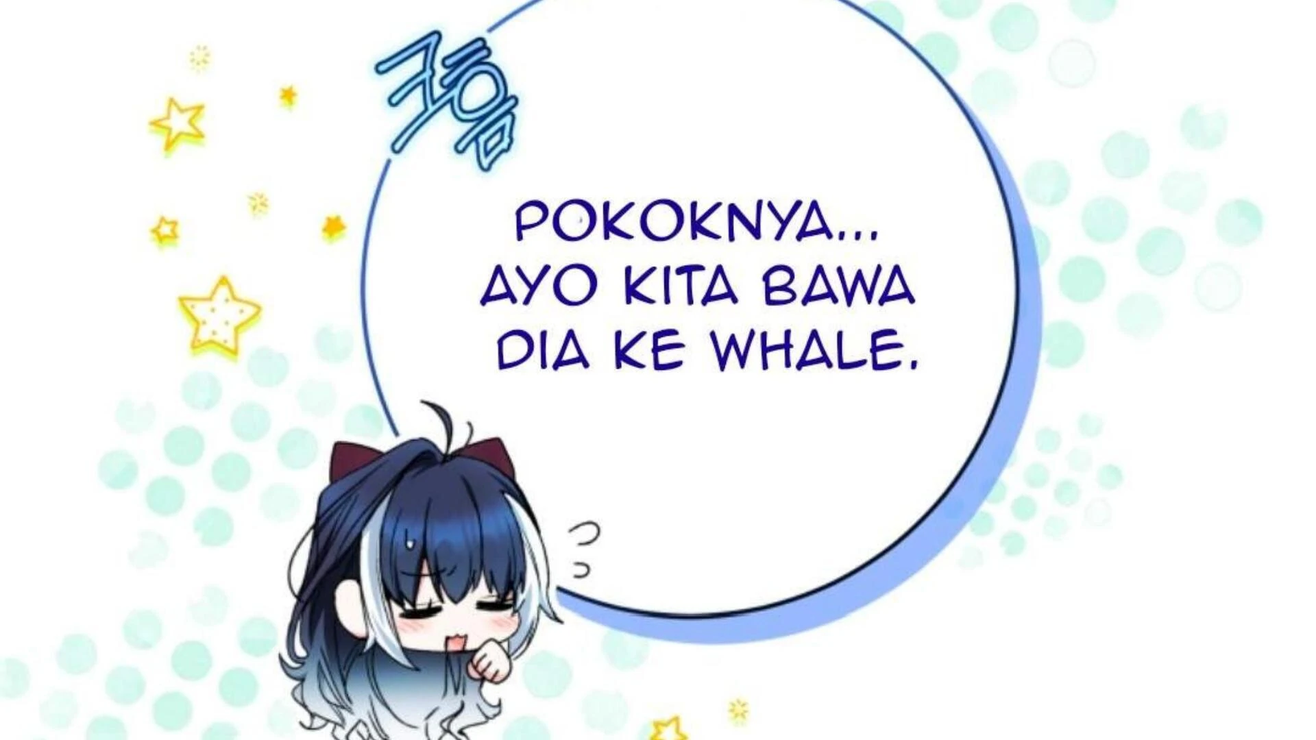 Black Killer Whale Baby Chapter 78 - halaman 75