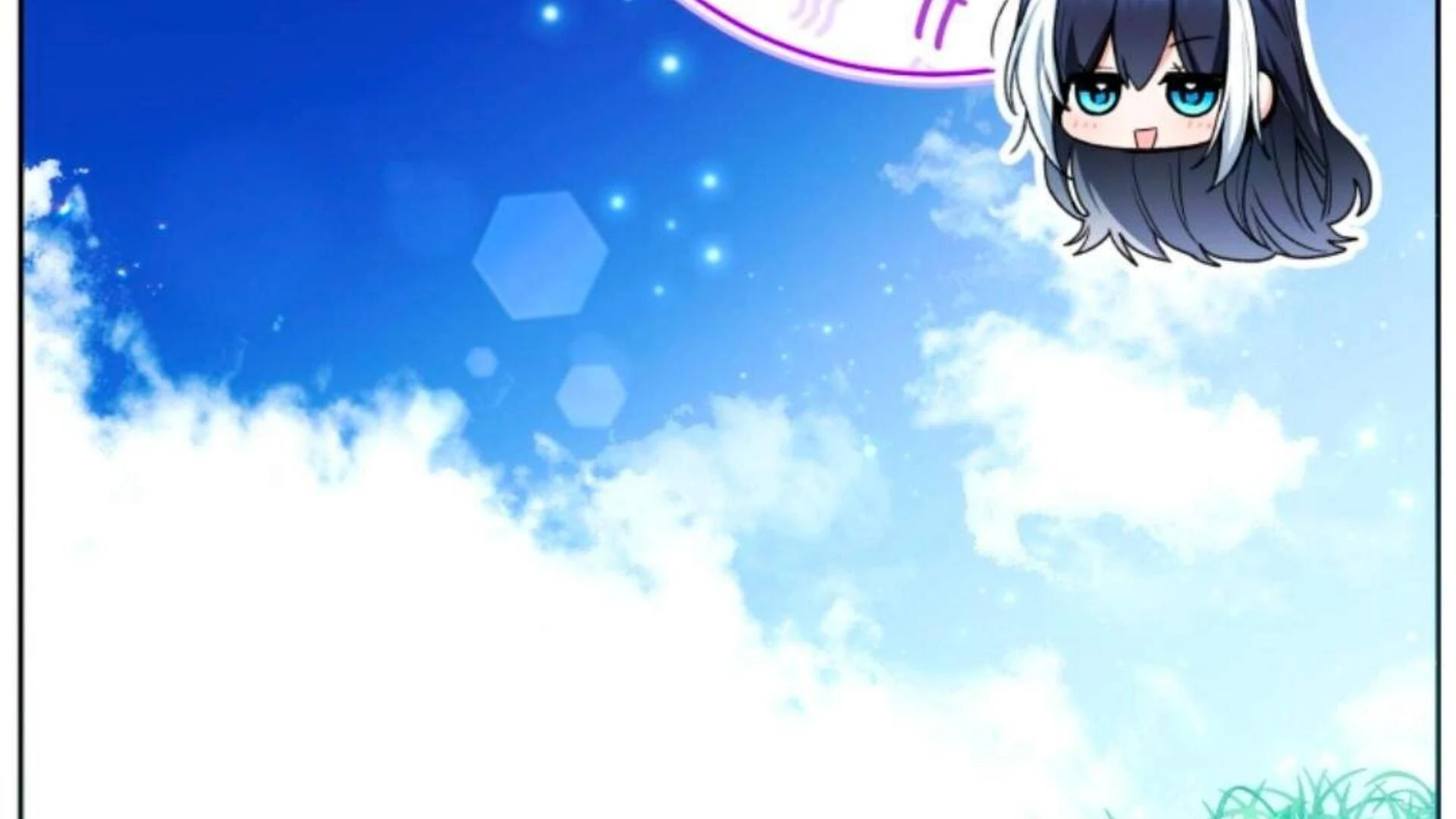 Black Killer Whale Baby Chapter 79 - halaman 112