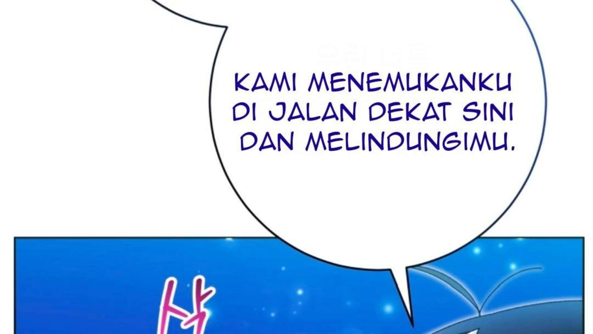 Black Killer Whale Baby Chapter 79 - halaman 147