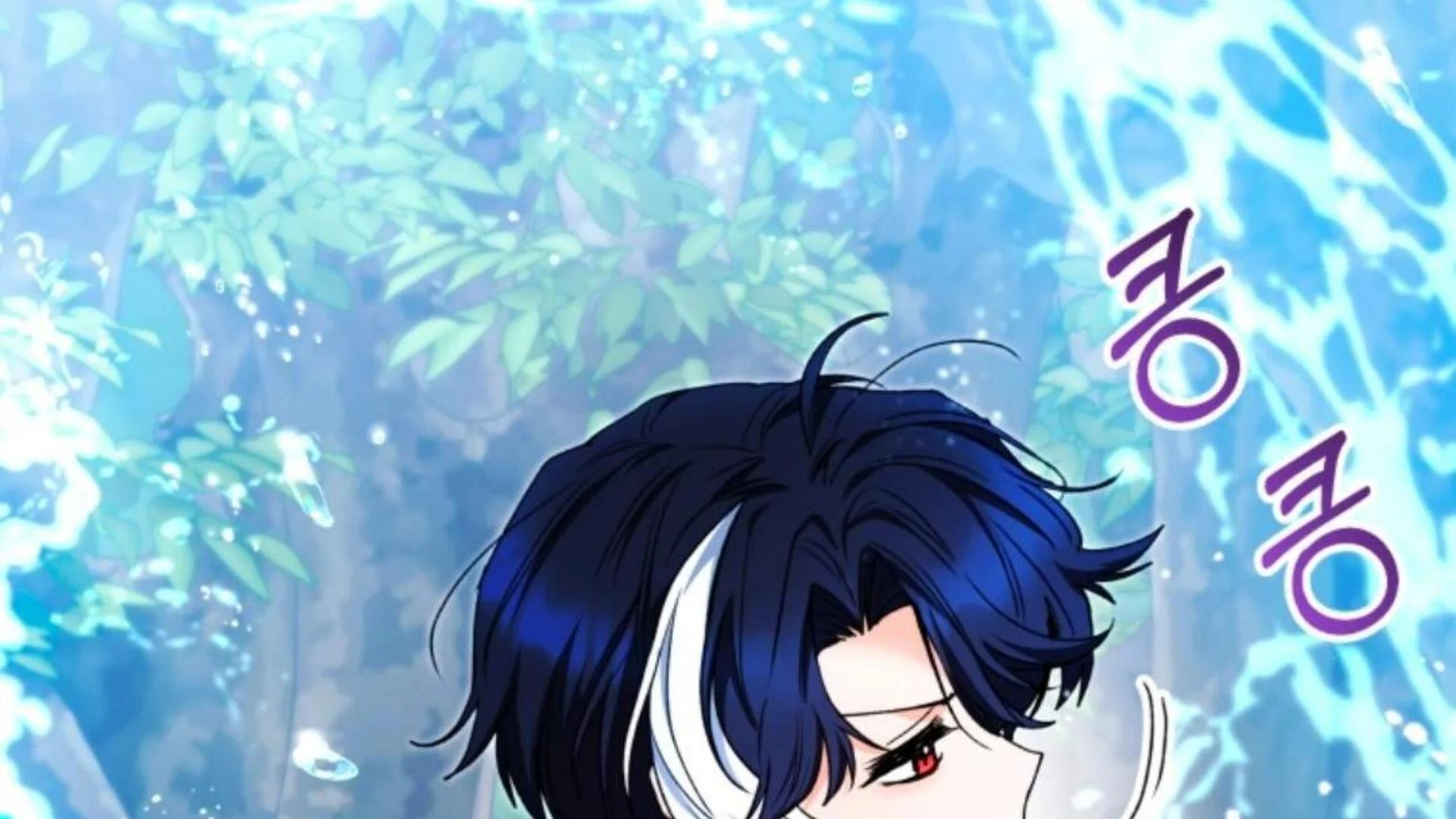 Black Killer Whale Baby Chapter 79 - halaman 183