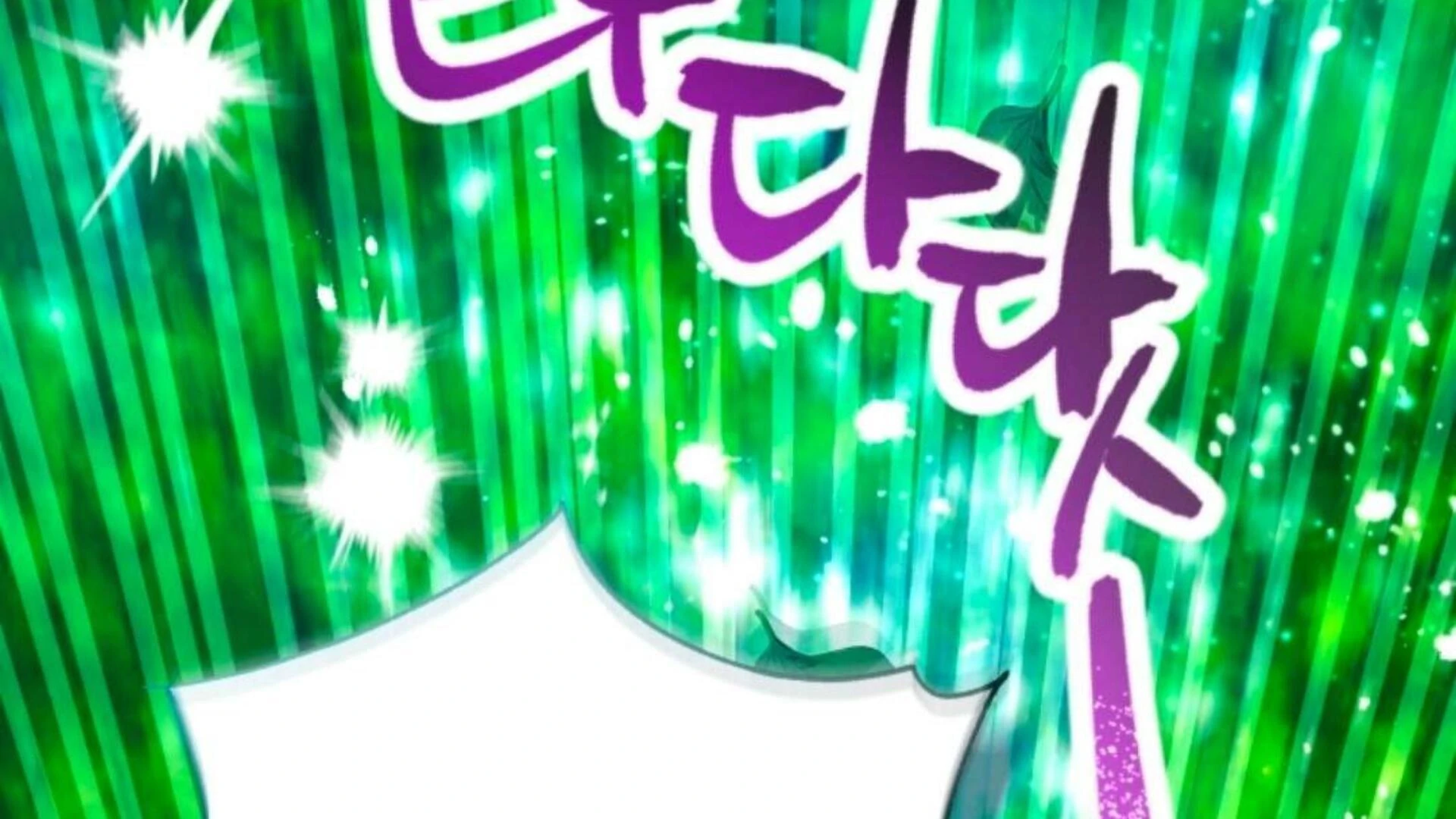 Black Killer Whale Baby Chapter 79 - halaman 21