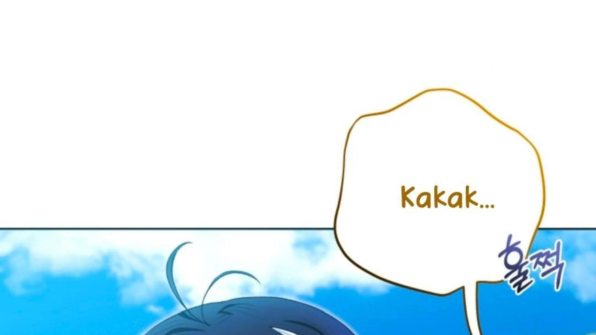 Black Killer Whale Baby Chapter 79 - halaman 224