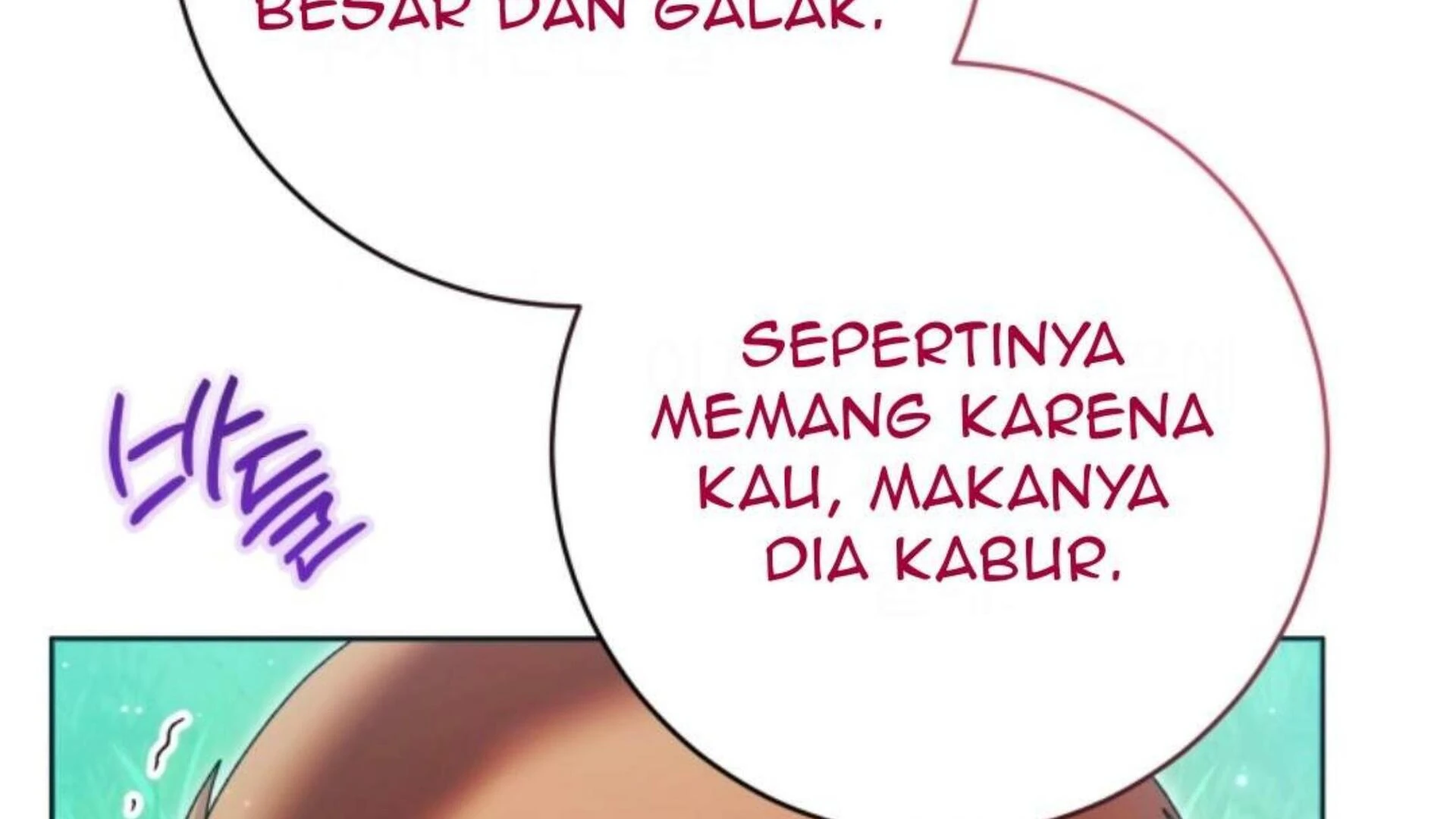 Black Killer Whale Baby Chapter 79 - halaman 252