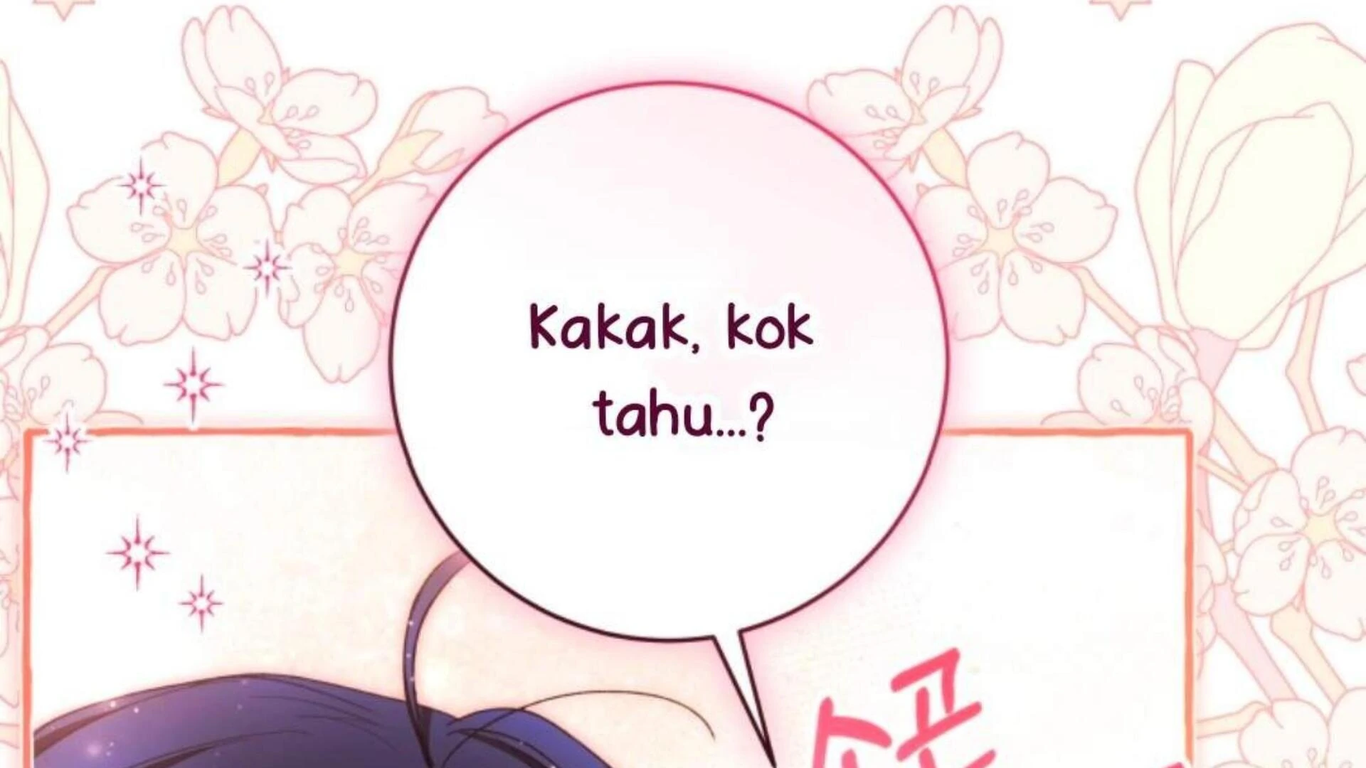 Black Killer Whale Baby Chapter 79 - halaman 260