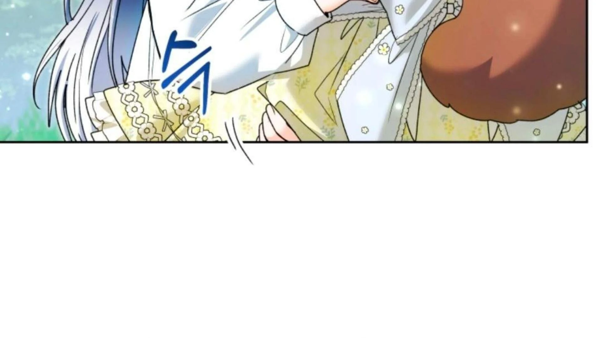 Black Killer Whale Baby Chapter 79 - halaman 271