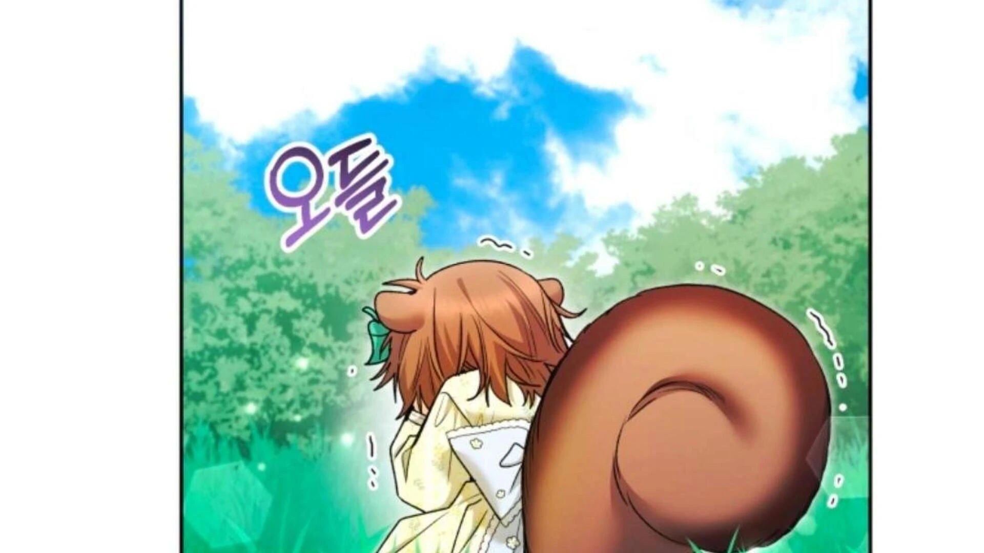 Black Killer Whale Baby Chapter 79 - halaman 49