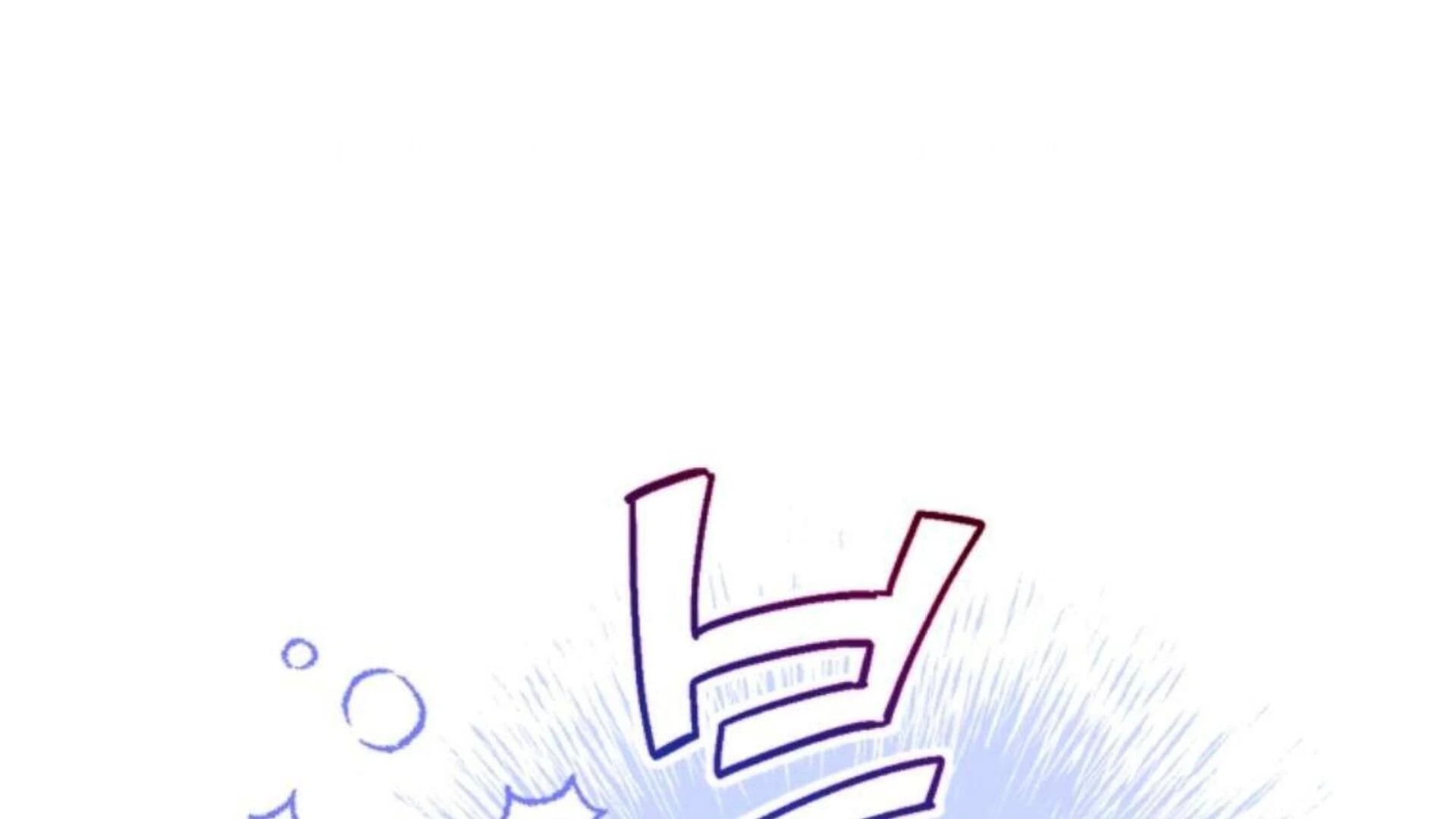 Black Killer Whale Baby Chapter 79 - halaman 52