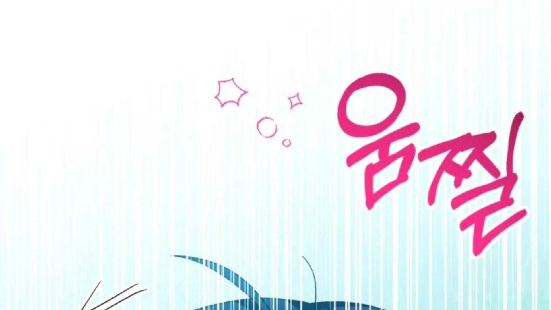 Black Killer Whale Baby Chapter 79 - halaman 94