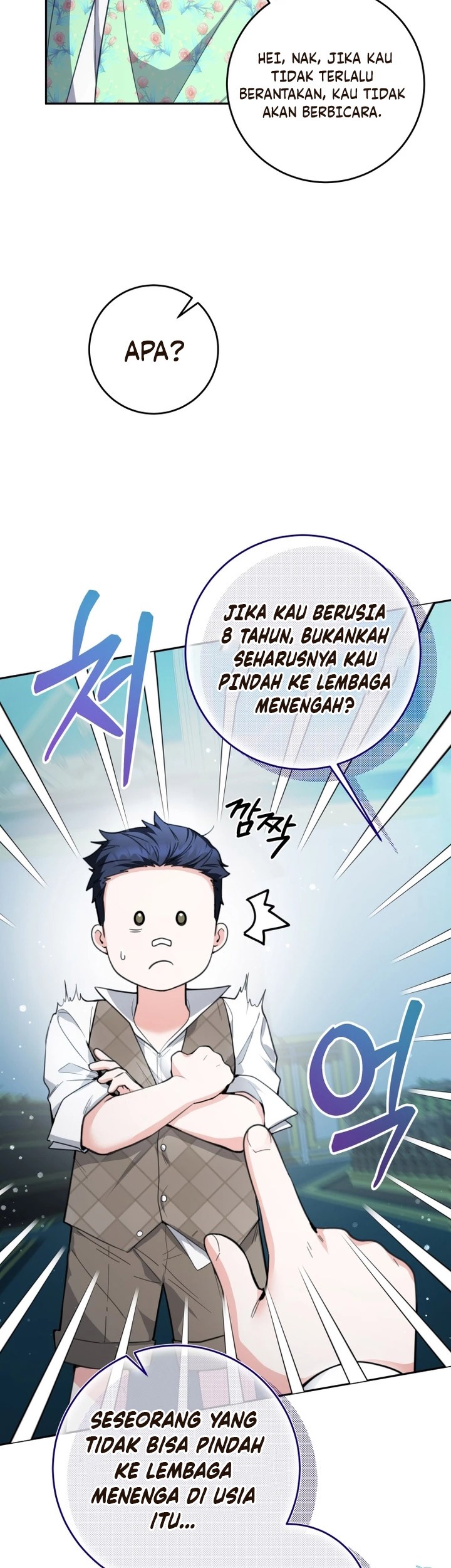 Black Killer Whale Baby Chapter 8 - halaman 14