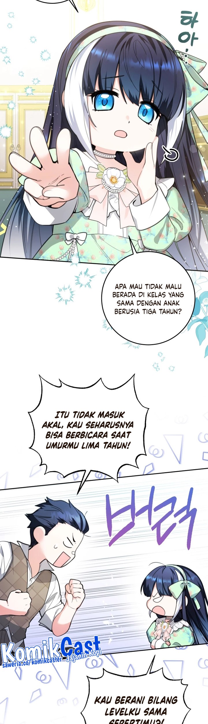 Black Killer Whale Baby Chapter 8 - halaman 16