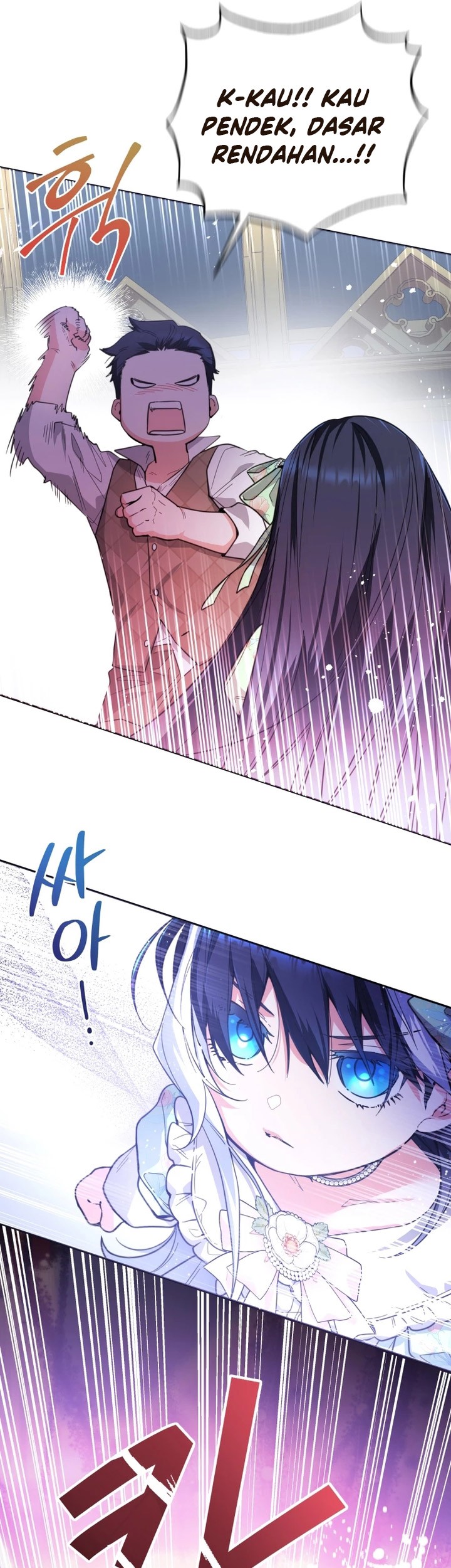 Black Killer Whale Baby Chapter 8 - halaman 18
