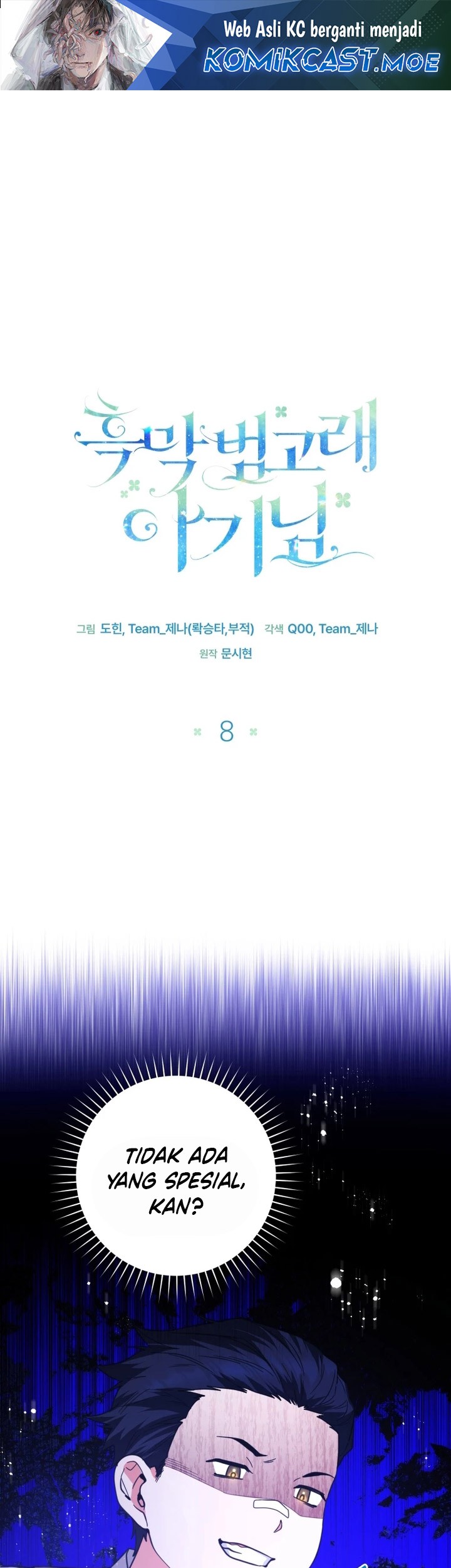 Black Killer Whale Baby Chapter 8 - halaman 2