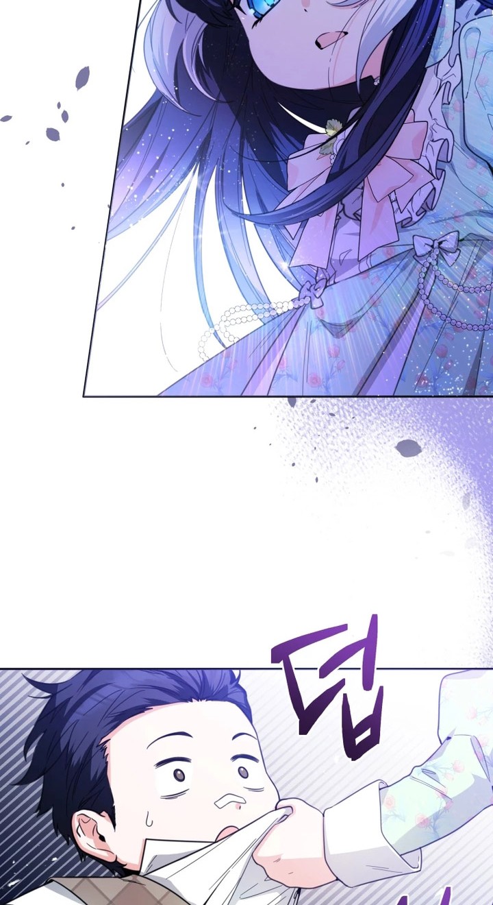 Black Killer Whale Baby Chapter 8 - halaman 21