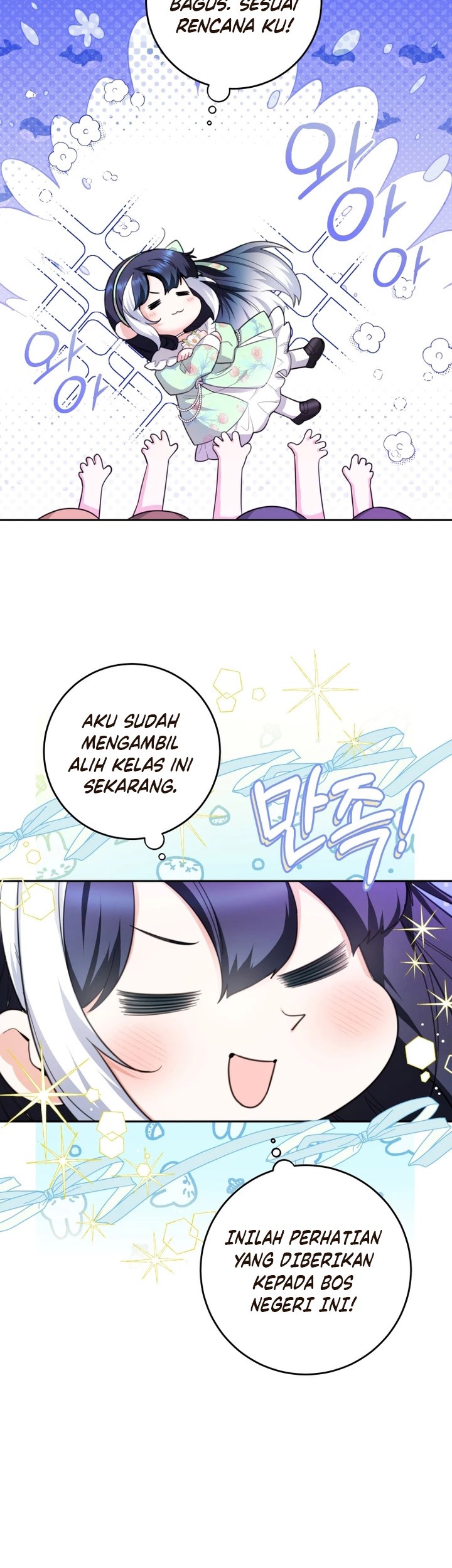 Black Killer Whale Baby Chapter 8 - halaman 32