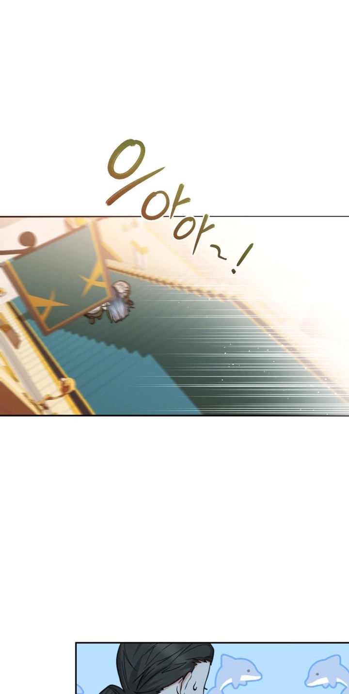 Black Killer Whale Baby Chapter 8 - halaman 51