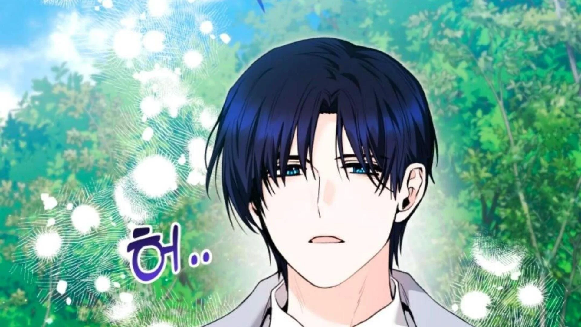 Black Killer Whale Baby Chapter 80 - halaman 15