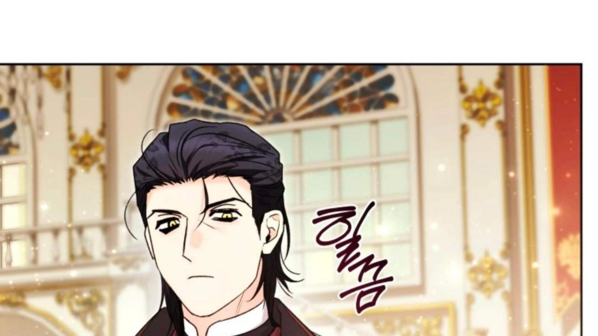 Black Killer Whale Baby Chapter 80 - halaman 160