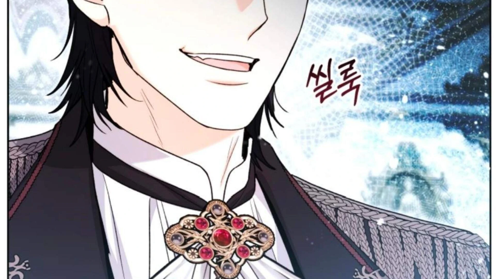 Black Killer Whale Baby Chapter 80 - halaman 182