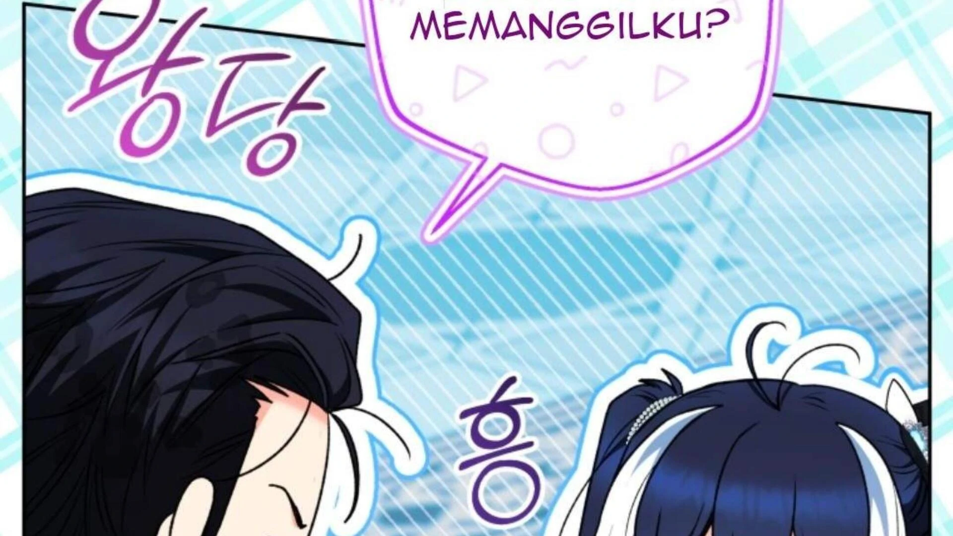 Black Killer Whale Baby Chapter 80 - halaman 219