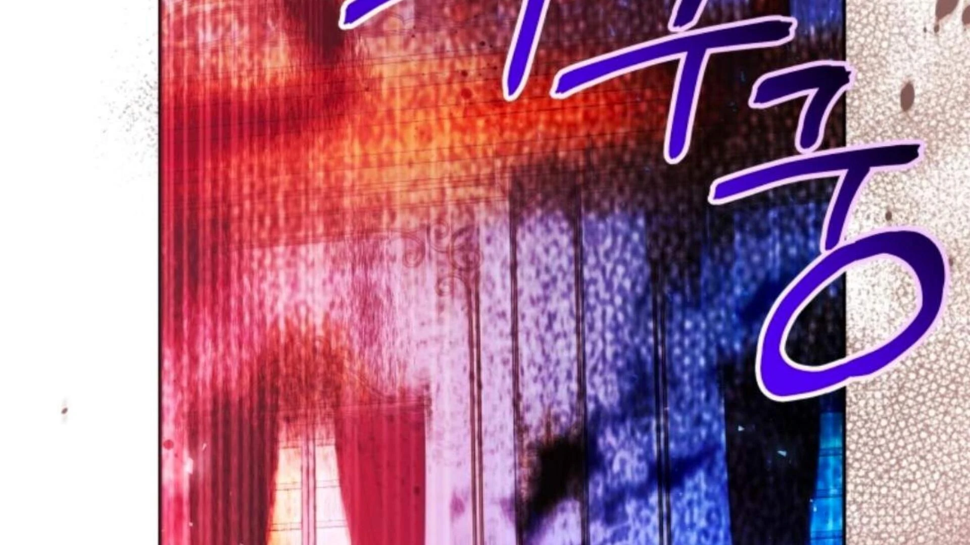 Black Killer Whale Baby Chapter 80 - halaman 246