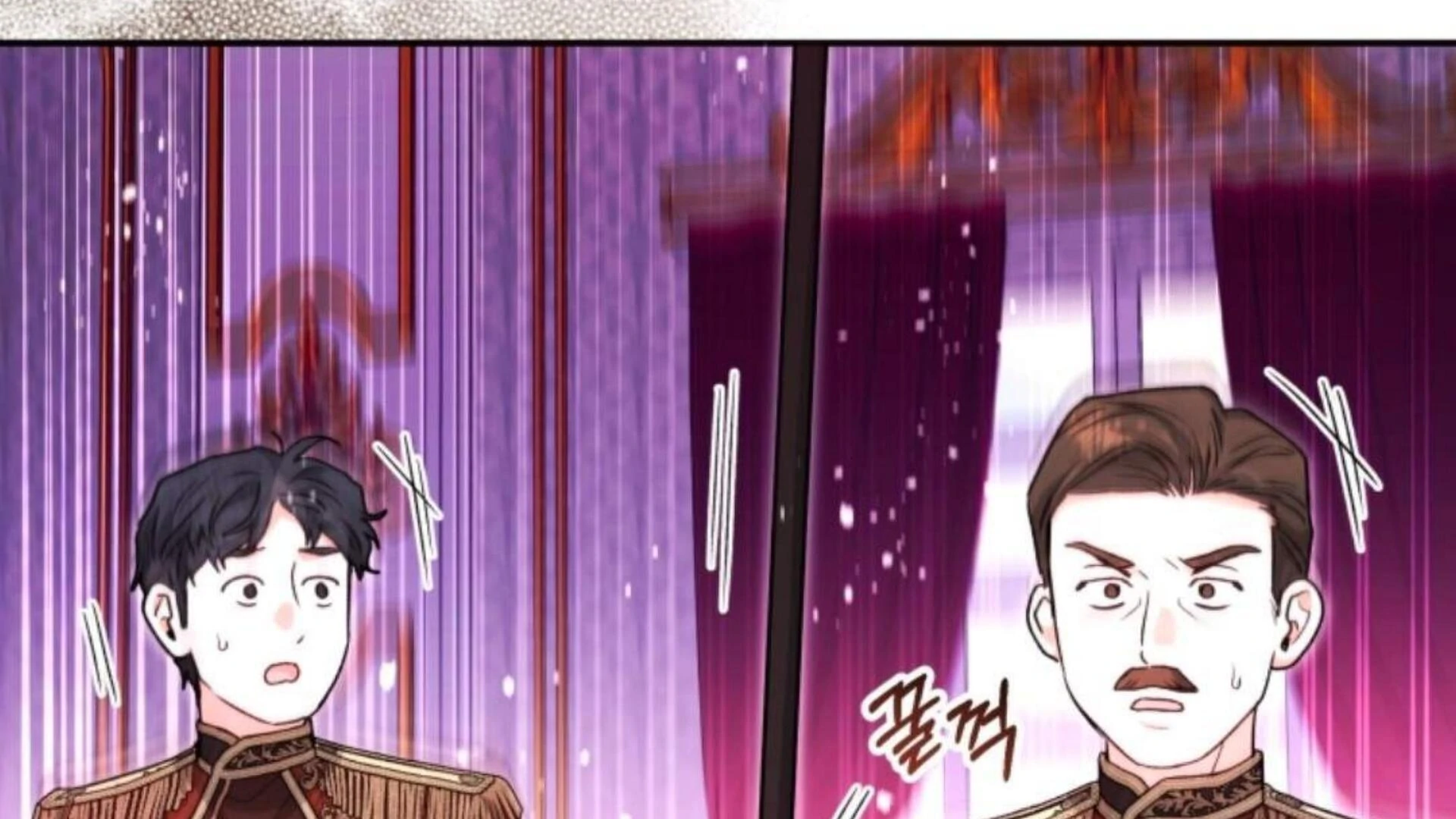 Black Killer Whale Baby Chapter 80 - halaman 250