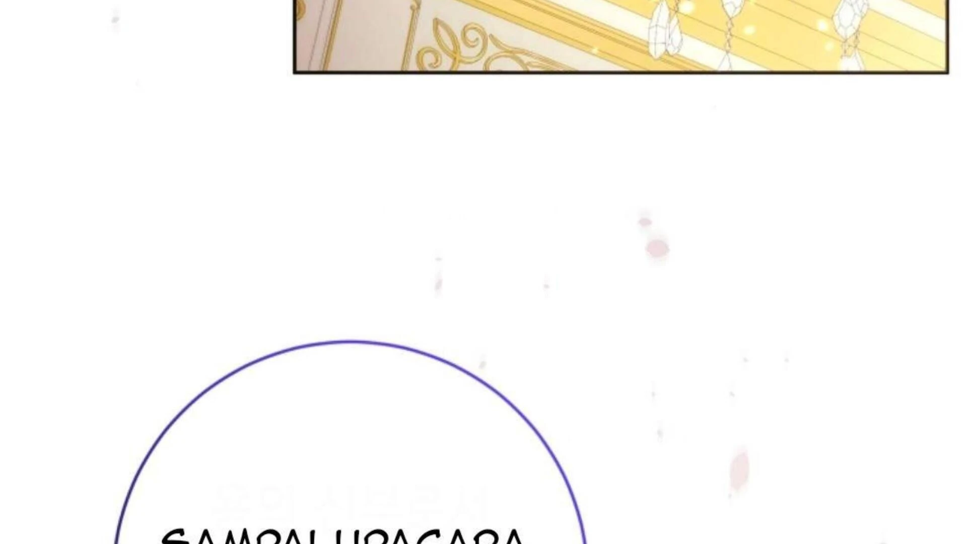 Black Killer Whale Baby Chapter 80 - halaman 255