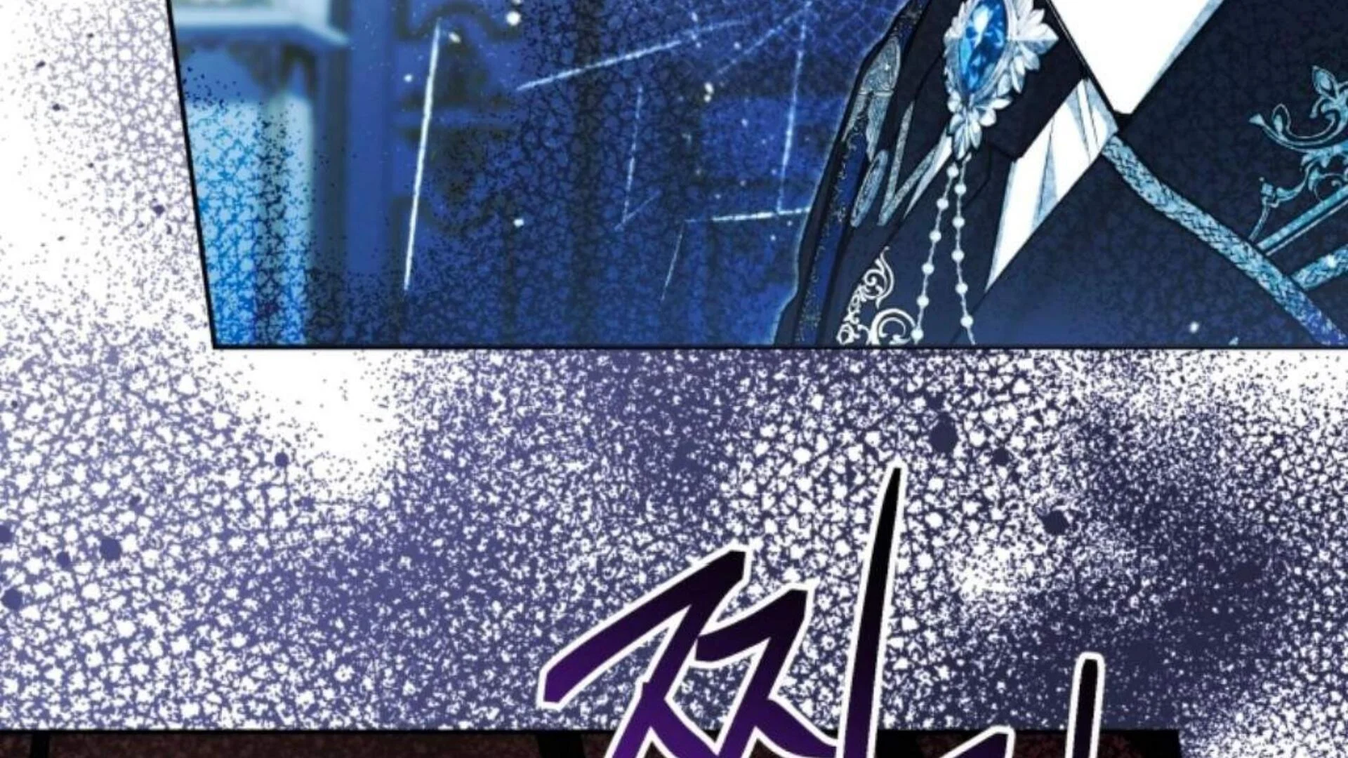 Black Killer Whale Baby Chapter 80 - halaman 262