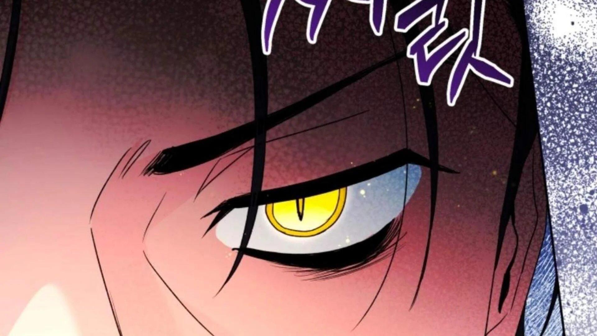 Black Killer Whale Baby Chapter 80 - halaman 263