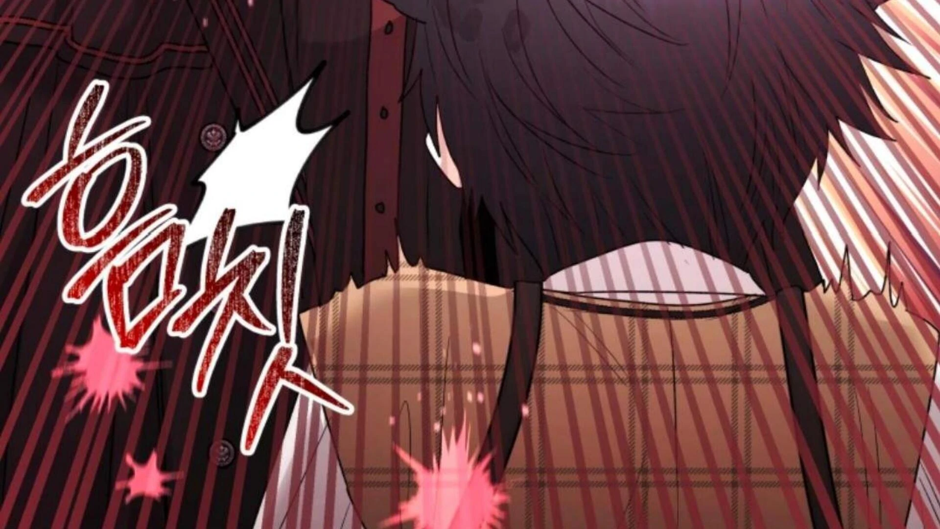 Black Killer Whale Baby Chapter 80 - halaman 295