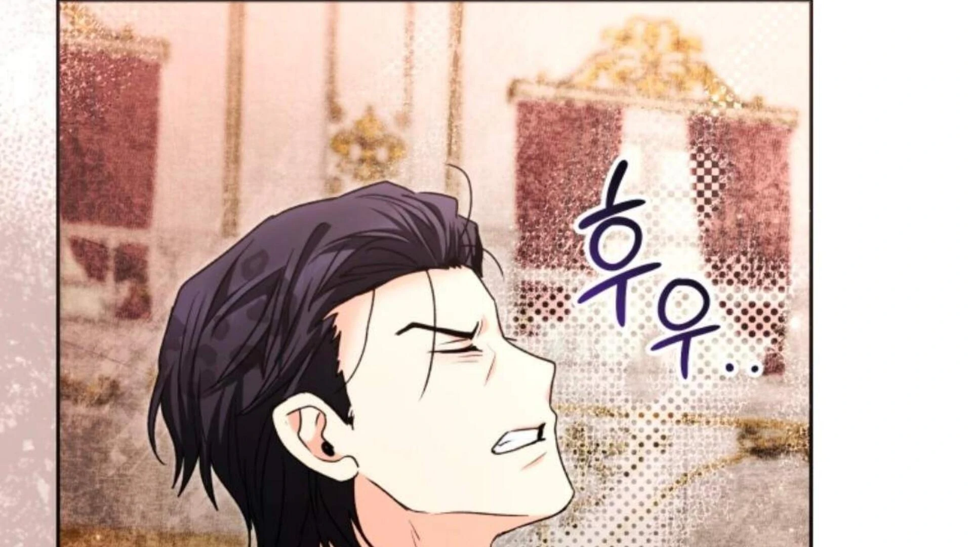 Black Killer Whale Baby Chapter 80 - halaman 298