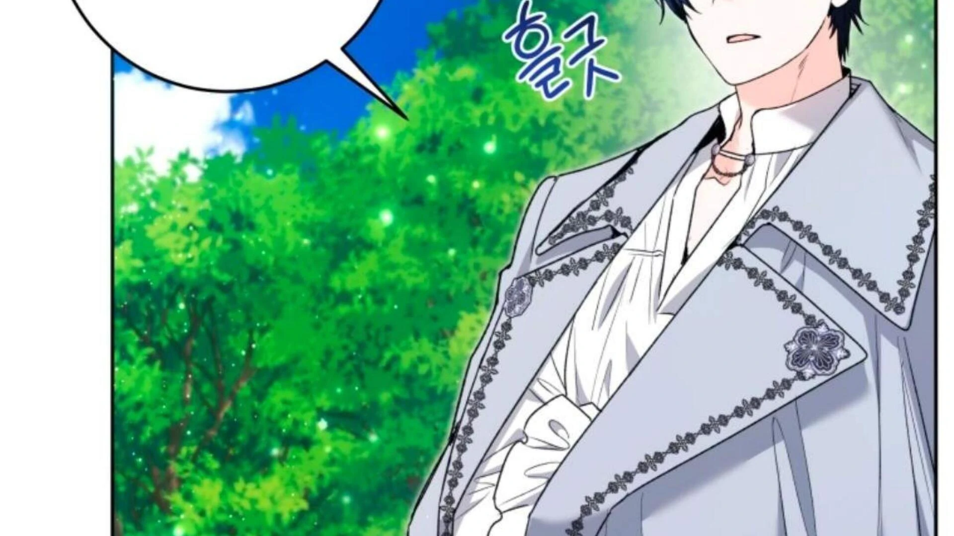 Black Killer Whale Baby Chapter 80 - halaman 38