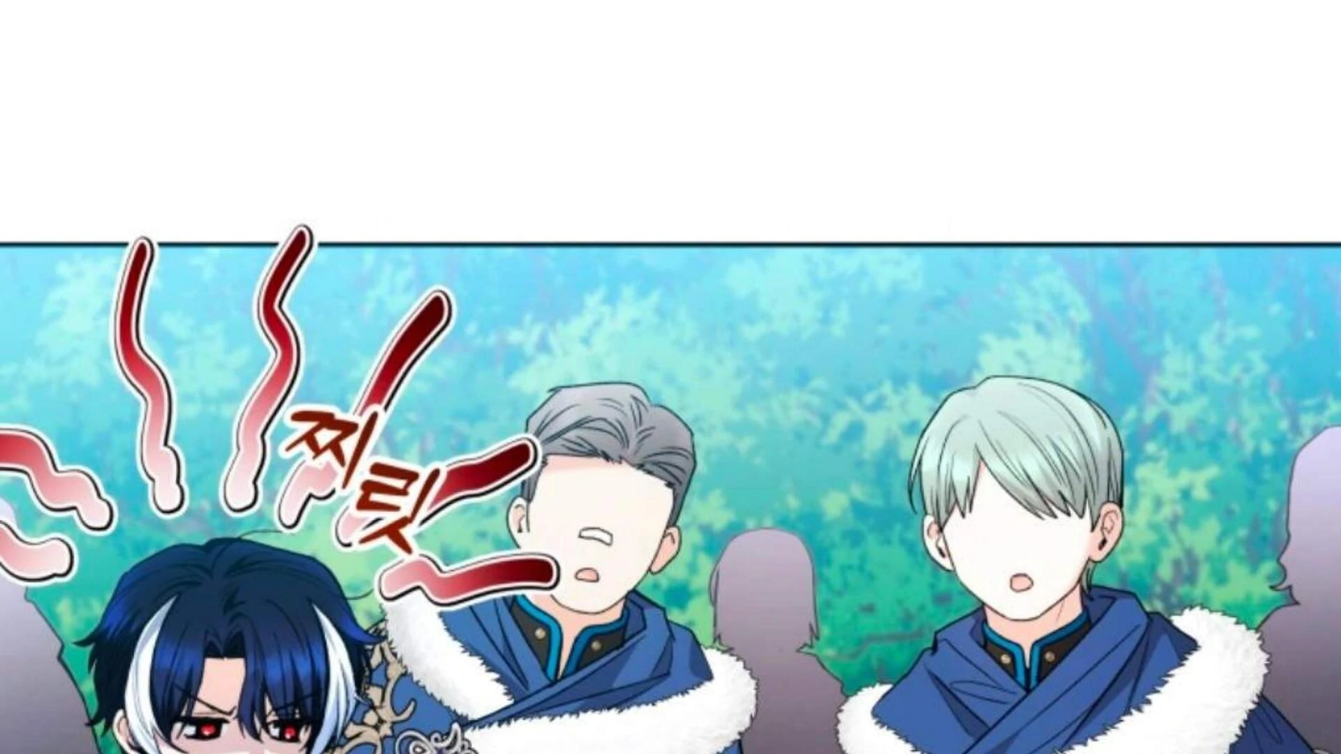 Black Killer Whale Baby Chapter 80 - halaman 42