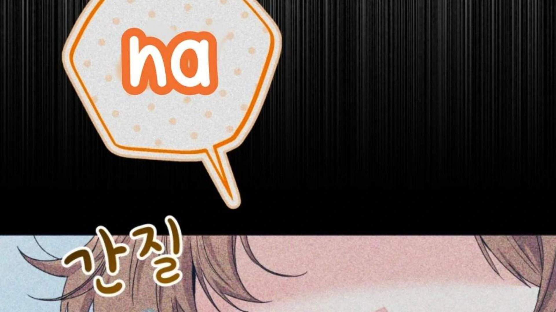 Black Killer Whale Baby Chapter 80 - halaman 65