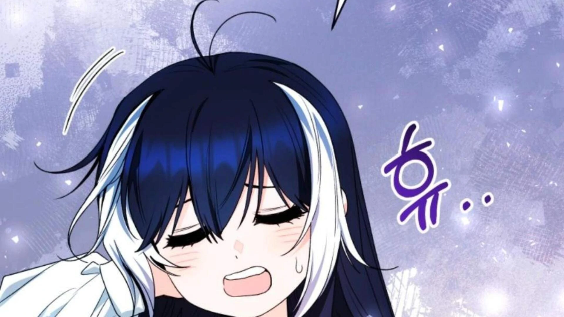 Black Killer Whale Baby Chapter 80 - halaman 91