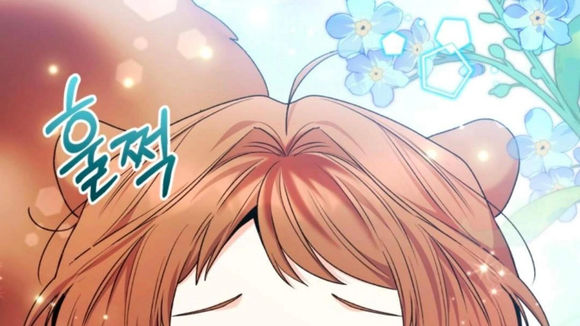 Black Killer Whale Baby Chapter 82 - halaman 160