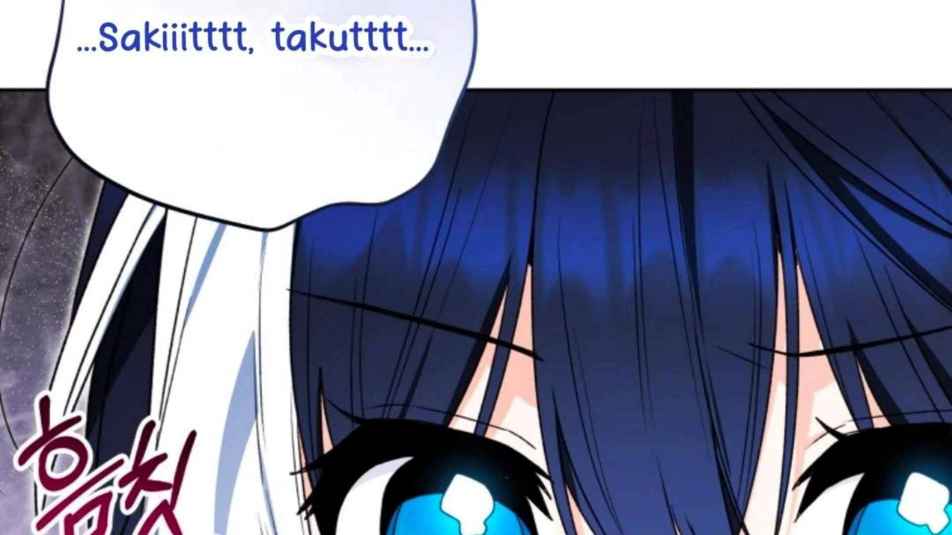 Black Killer Whale Baby Chapter 82 - halaman 166