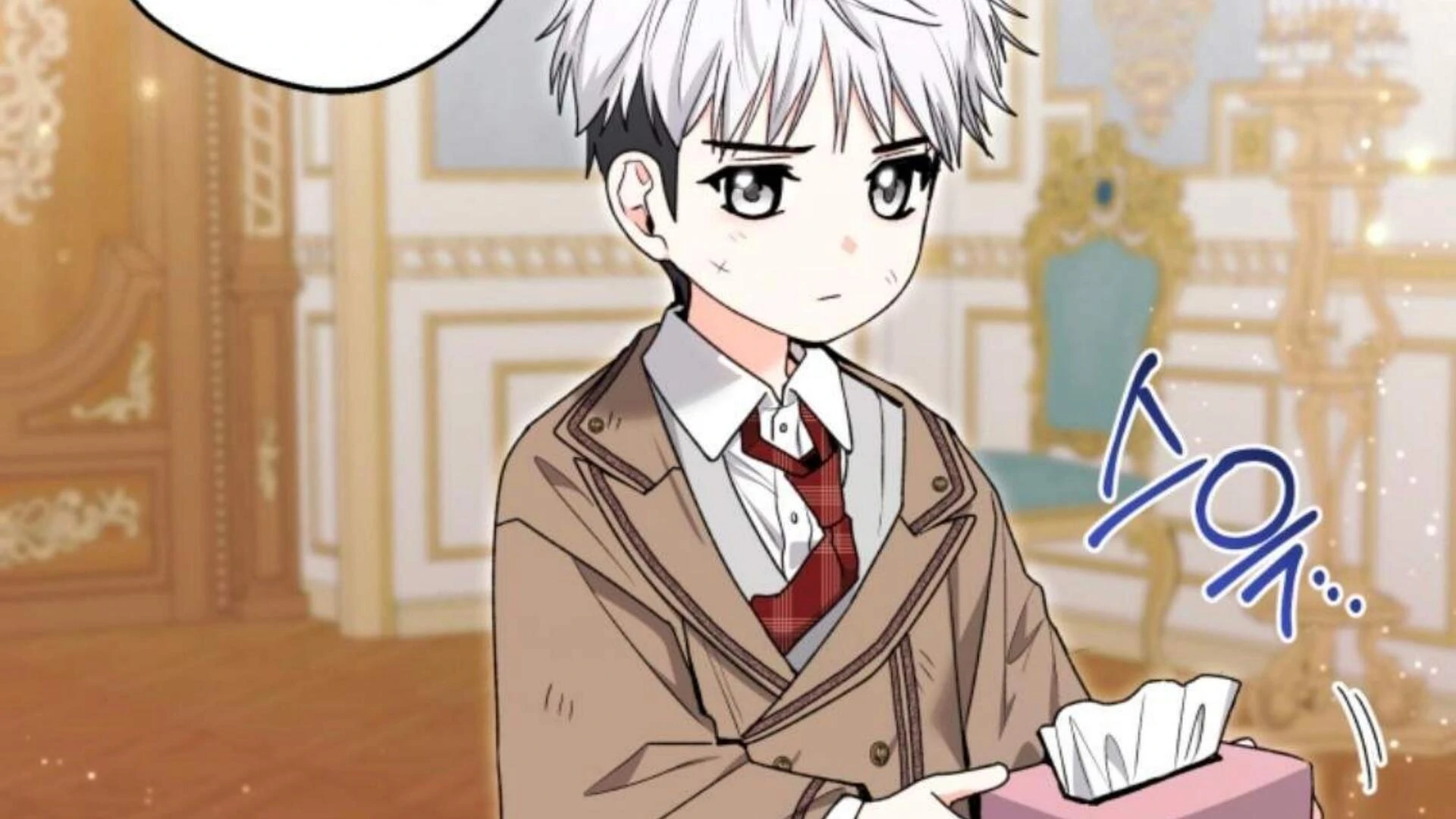 Black Killer Whale Baby Chapter 82 - halaman 200