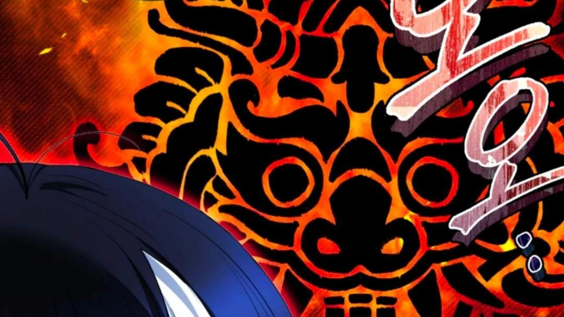 Black Killer Whale Baby Chapter 82 - halaman 217
