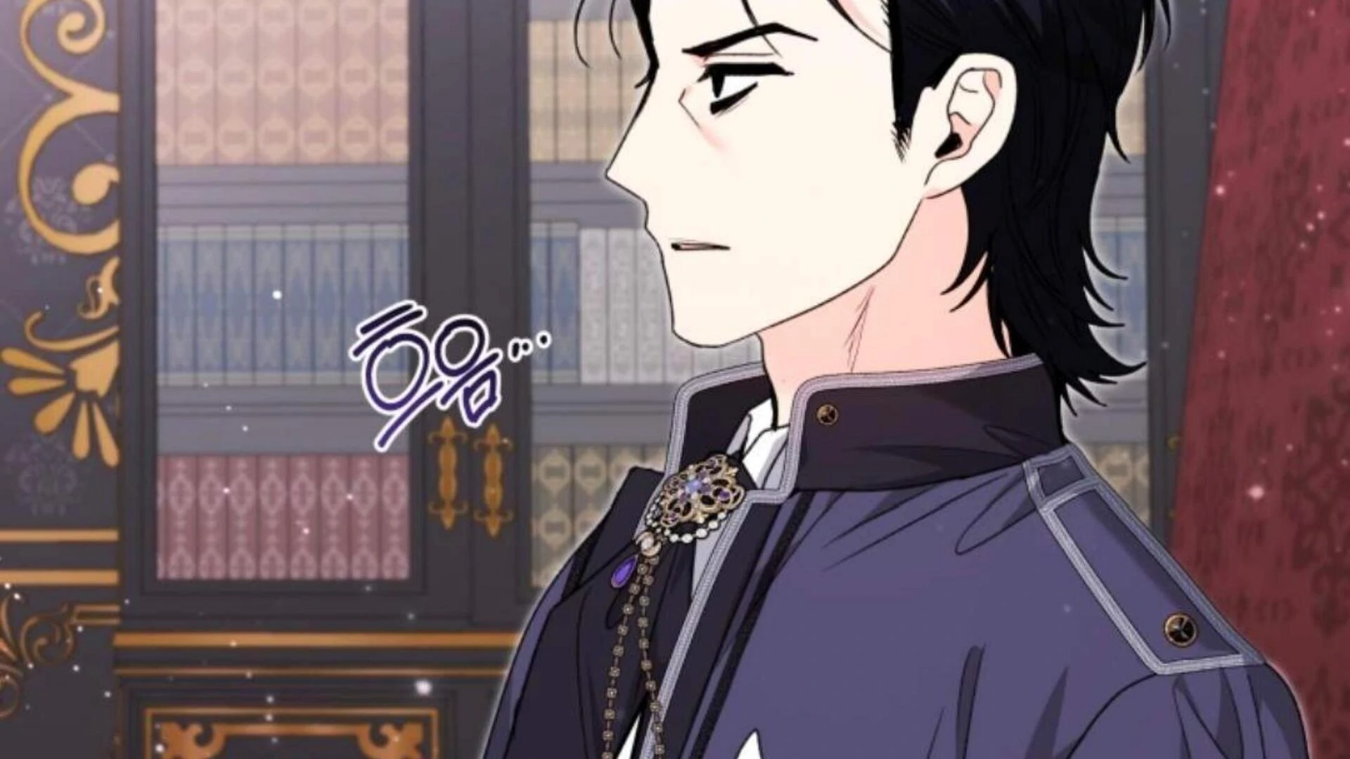 Black Killer Whale Baby Chapter 82 - halaman 296