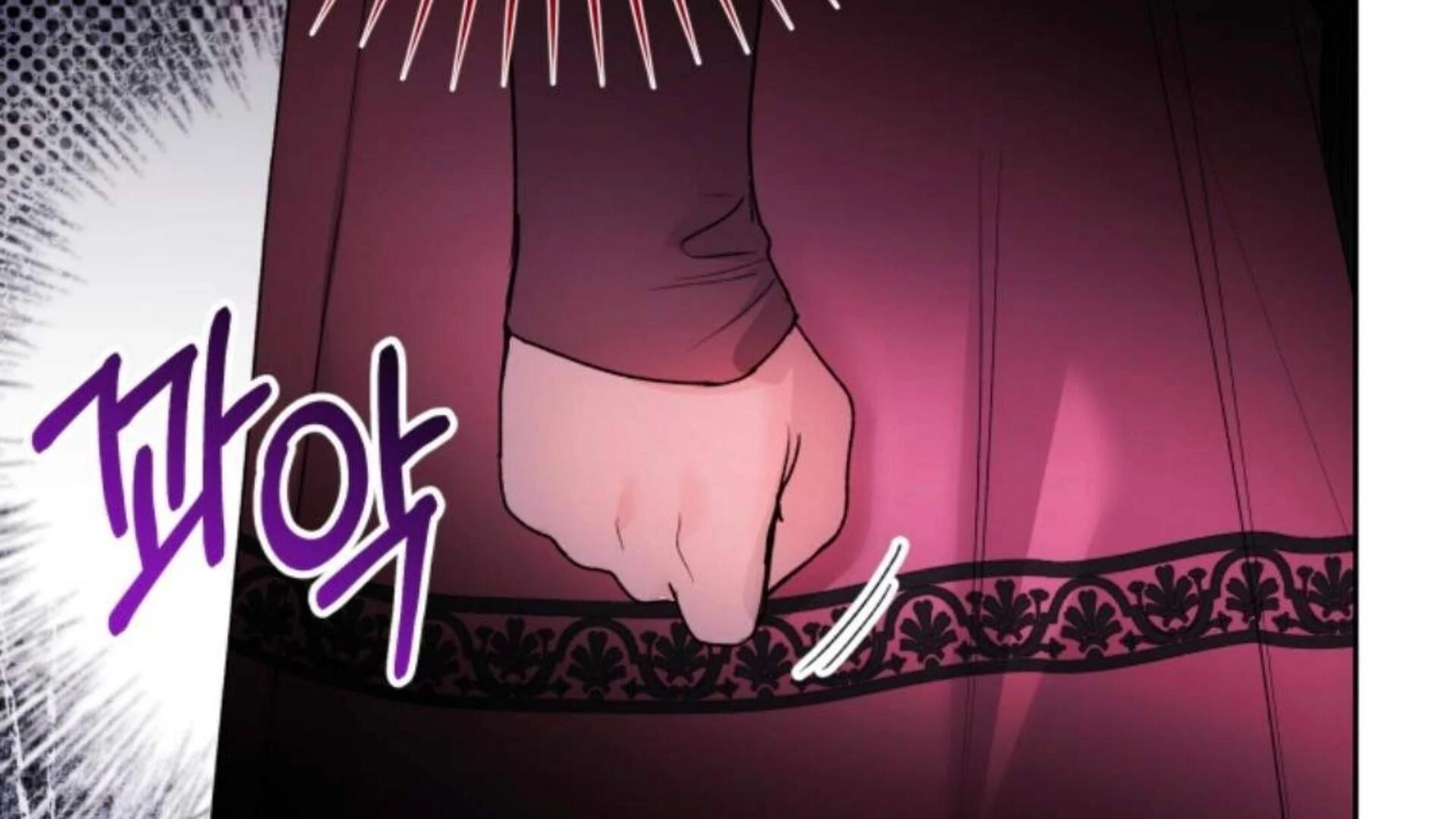 Black Killer Whale Baby Chapter 82 - halaman 36