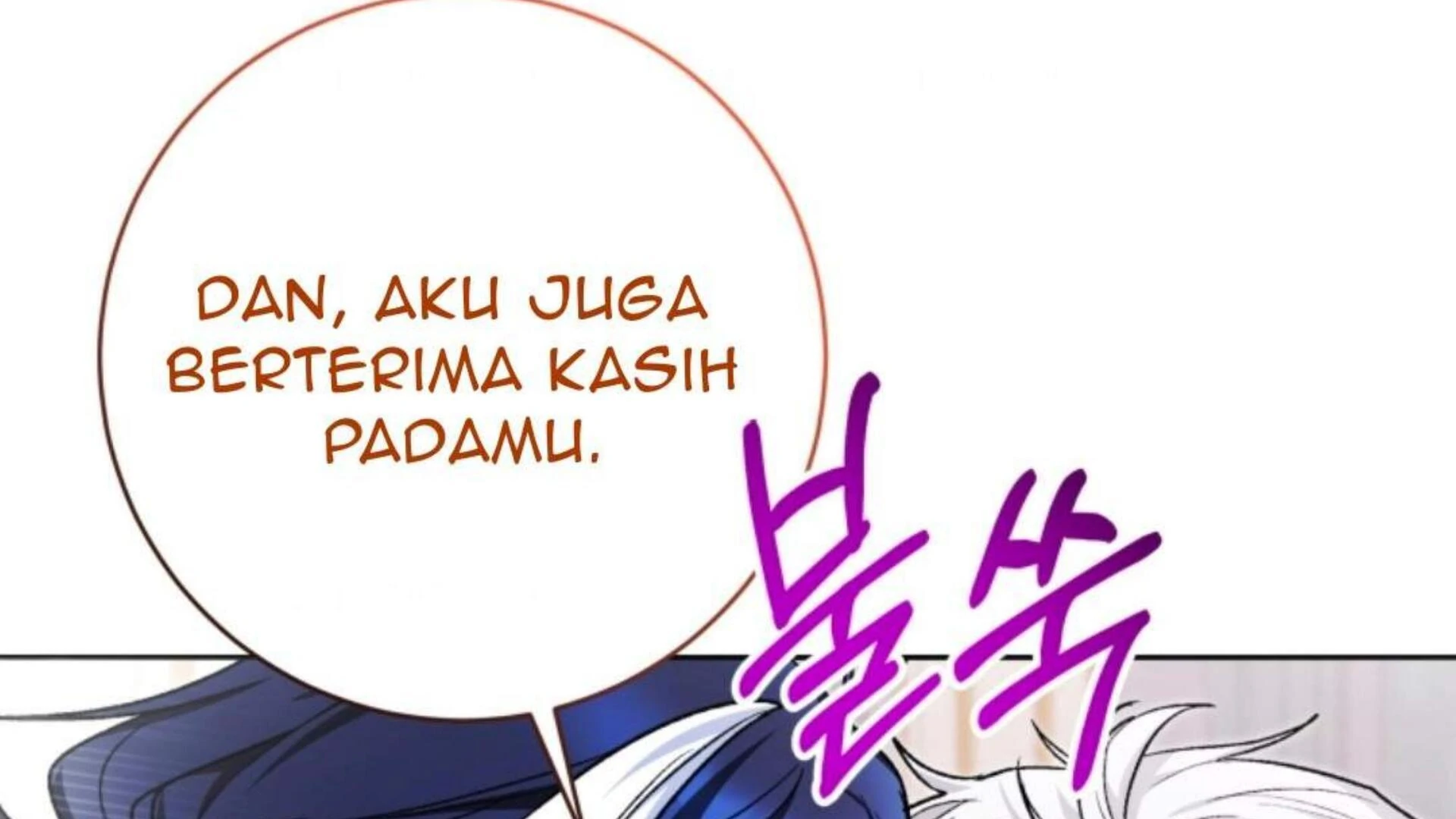 Black Killer Whale Baby Chapter 82 - halaman 49