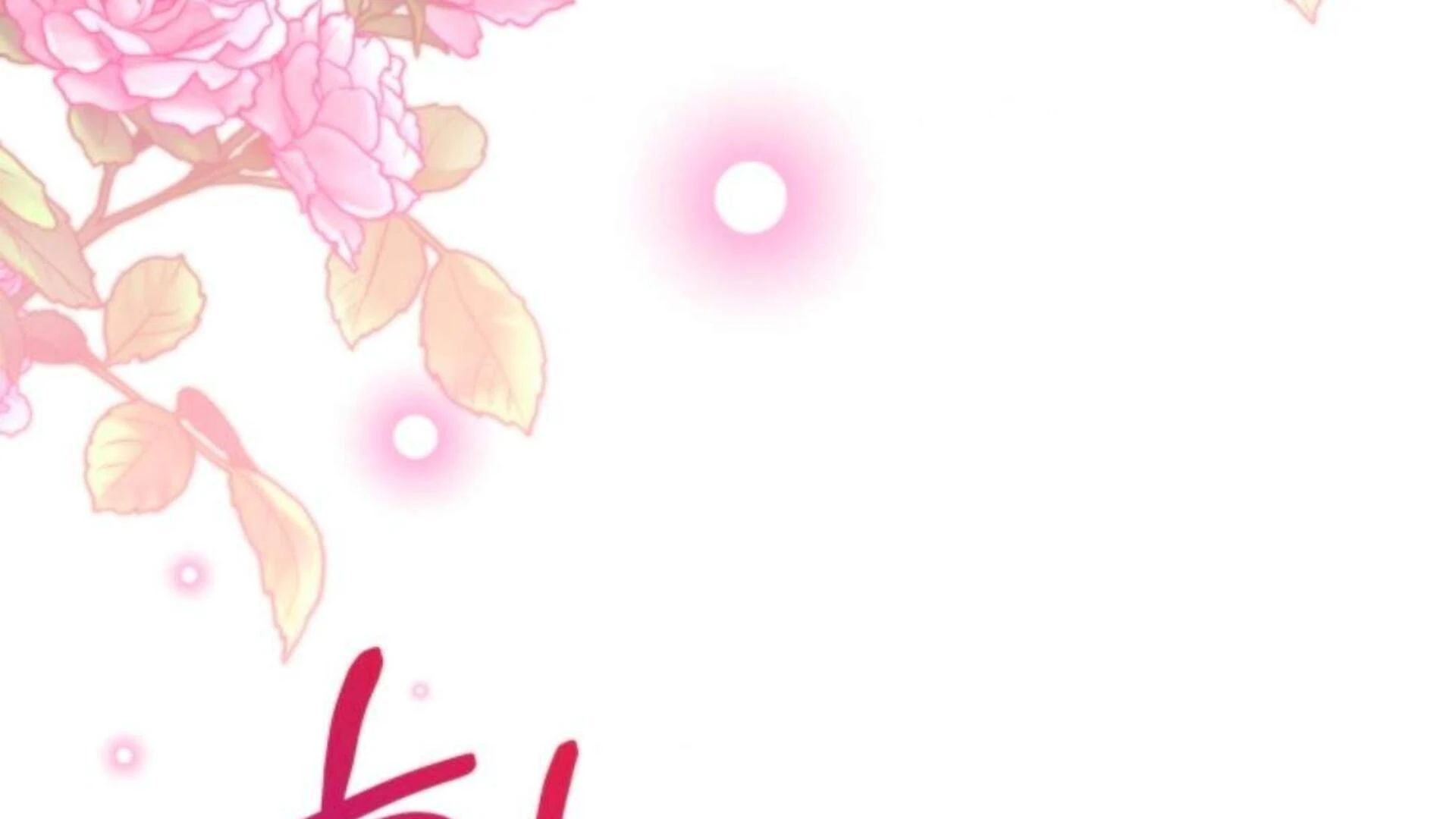 Black Killer Whale Baby Chapter 82 - halaman 73