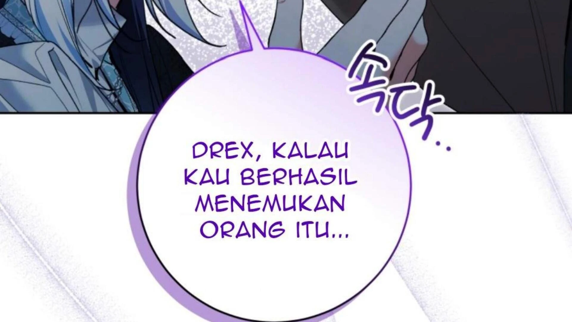 Black Killer Whale Baby Chapter 83 - halaman 101
