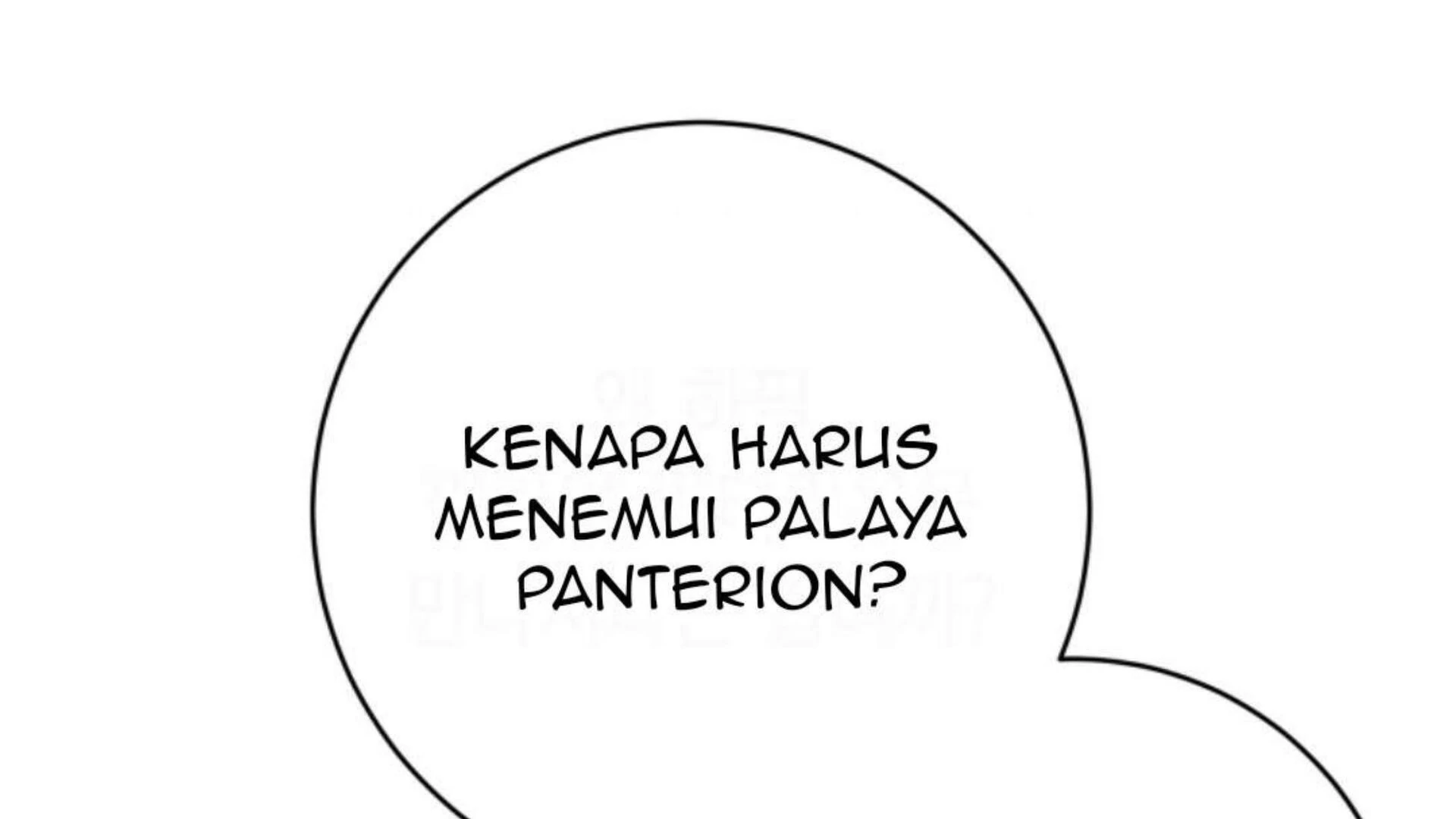Black Killer Whale Baby Chapter 83 - halaman 109