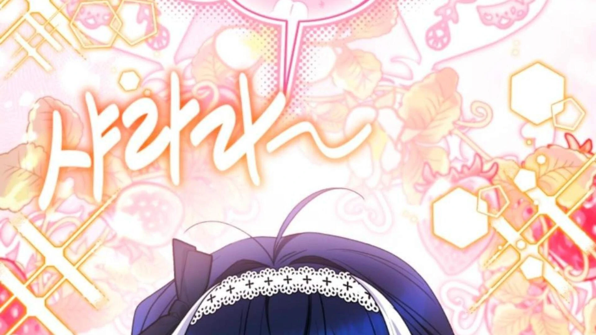 Black Killer Whale Baby Chapter 83 - halaman 165